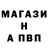 APVP Соль Nadiya Flower