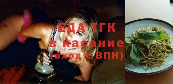 МДПВ Аркадак