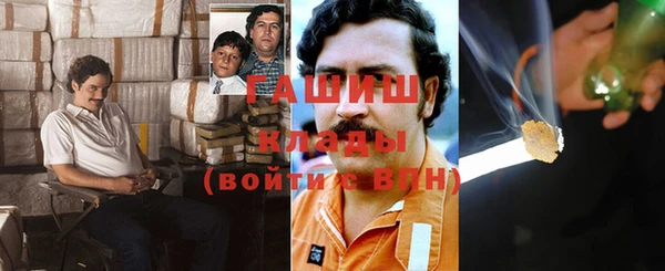 прущие крисы Арсеньев