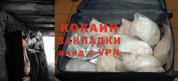 МДПВ Аркадак