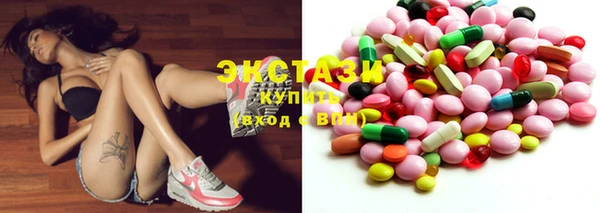 прущие крисы Арсеньев
