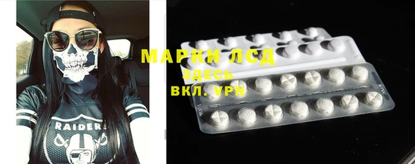 МДПВ Аркадак