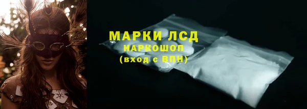 крисы Переславль-Залесский