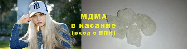 МДПВ Аркадак