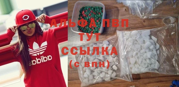 МДПВ Аркадак