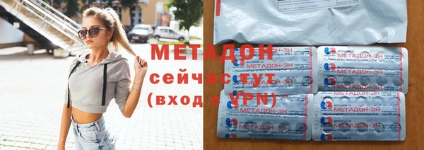 тгк Пестово