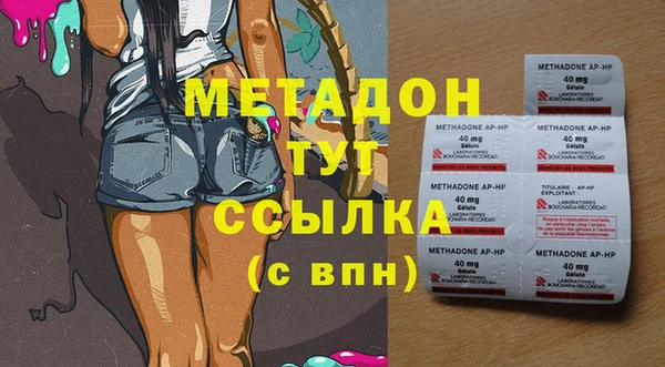 МДПВ Аркадак