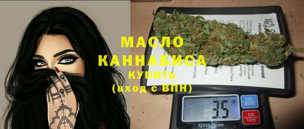прущие крисы Арсеньев