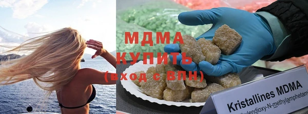 прущие крисы Арсеньев