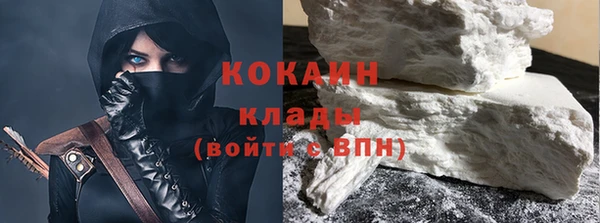 прущие крисы Арсеньев