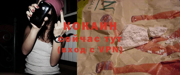 МДПВ Аркадак