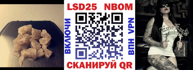 сколько стоит  shop формула  LSD-25 экстази ecstasy  Салехард 