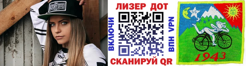 darknet Telegram что такое наркотик Салехард Марки N-bome 1,5мг